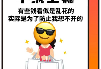 爱上羊绒，是中女的宿命