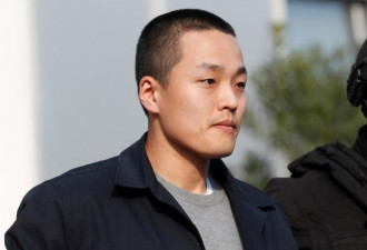 加密货币大亨诈欺罪成立 美国判刑15年