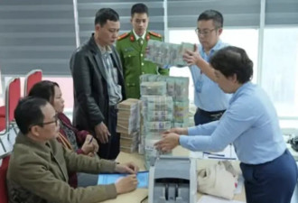 政府扛麻布袋发现金 拆迁户一夜成暴发户