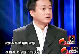 殷秀梅：遗憾没生孩子，替弟弟养女儿值吗？