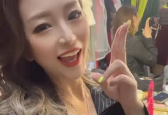 香港女星移英失败回流香港，曾在直播时被男友骂