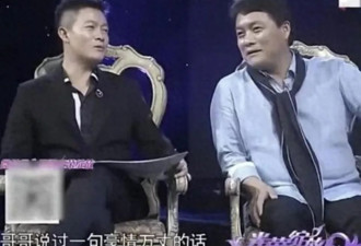 杨志刚这让人羡慕的命，三个哥哥和嫂子独宠他