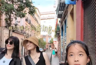 梅婷一家6口国外度假，亲哥露面在大学当老师