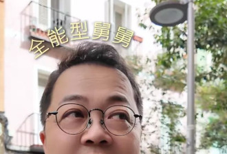 梅婷一家6口国外度假，亲哥露面在大学当老师