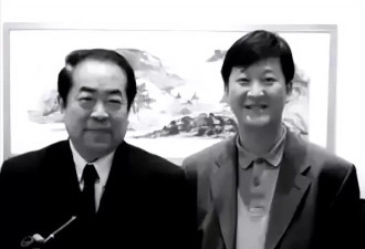 87岁范曾喜得独子后续：曝和儿女断绝关系原因