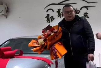 新疆帅哥木老大去世，年仅25岁，开豪车戴金表