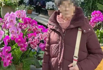 84岁华裔女士心脏手术后 严重脑损伤