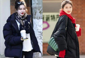 “羽绒服”新穿法火了 这样穿搭会更优雅时髦