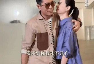 古天乐与宣萱史上最亲密互动！网友直呼二人太般配！再催赶紧拍拖！