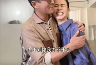 古天乐与宣萱史上最亲密互动！网友直呼二人太般配！再催赶紧拍拖！
