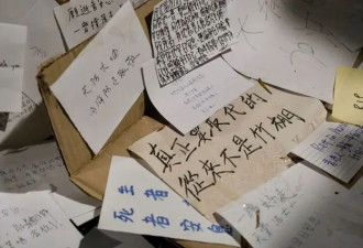 拆解宏福苑维修时间线，遭质疑的围标如何形成？
