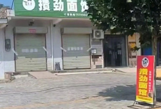 灌面汤杀妻案宣判前晚，被害人家属签署谅解协议