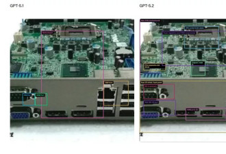 GPT-5.2性能爆表，但红色警报没有解除