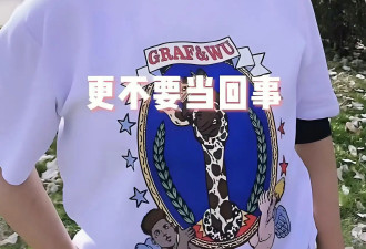 刘晓庆：与妹妹的裂痕，从她嫁给王晓玉就开始了