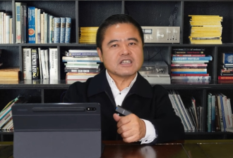 中国官员潜逃出境 北京疑用美国技术加强海外监控