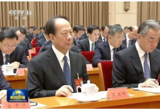 中共新一波清洗? 传空军司令“置留”期间猝死
