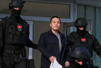 “史诗级的世代诈欺” 美史诗级诈骗判决出炉