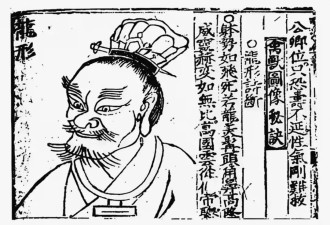 明太祖被画成“丑怪朱元璋”，谁干的？