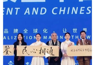 范曾的声明漏洞百出，完全不像“当代大儒”