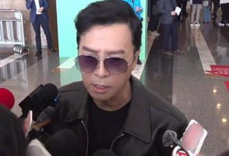 甄子丹下场力挺老婆！以名誉权投诉捂嘴