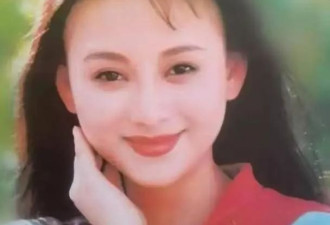 当红时下嫁给穷小伙，婚后毁容成面瘫，如今怎样了