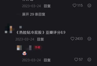 香河120w买的房子，只卖了27w