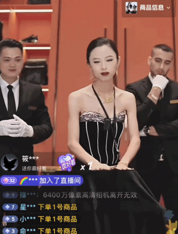 “大佬”落幕！300万粉丝网红澳门COCO姐被禁言