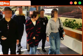 首富夫妻：一个暴力抗法，一个卷走10亿被抓