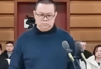 白天辉被注射死刑 临刑前见家人 两细节震撼