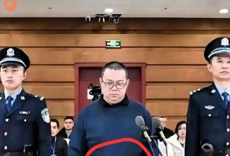 白天辉被注射死刑 临刑前见家人 两细节震撼