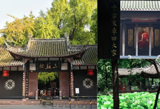 四川“袖珍”地级市 风光不输乐山 性价比超高