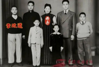 原来，秦梦九反对女儿嫁给李政道，是另有原因