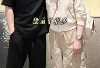 王艳儿子19岁近照曝光！搂着妈妈拍照画面温馨有爱