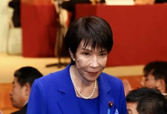 高市四处求援，石破茂：没中国日本怎么生存？