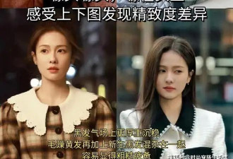 降温后：打死都不要买的4种“外套”，廉价又浪费钱，谁穿谁先土