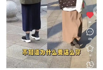自媒体博主偷拍中老年女性穿搭当“点评素材”？律师：只拍背影也可能侵权