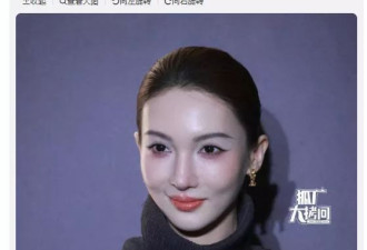 那些因为鼻子突兀而备受质疑的女星，如今会后悔吗