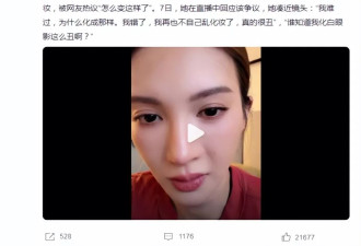 那些因为鼻子突兀而备受质疑的女星，如今会后悔吗
