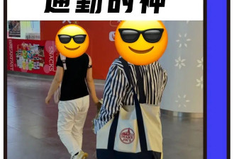 “美国胖东来”的帆布包，白领精英抢着背