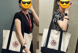 “美国胖东来”的帆布包，白领精英抢着背