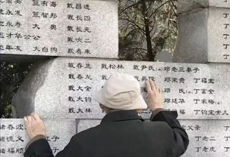 “54岁开始，我为父亲弥补1937年以后的童年”