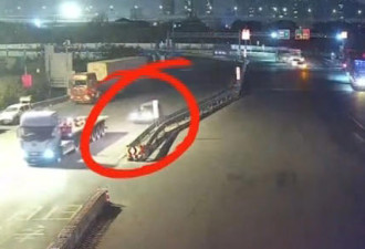 “我爸上高速了!” 杭州男子深夜报警举报