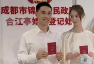 中国小伙娶相差13岁外国女友 她主动追爱
