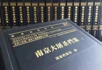 高市早苗极有可能参拜靖国神社，绝不能等闲视之