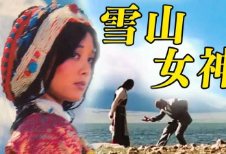 宁静十大经典角色美爆了!她靓丽写真魔鬼身材火辣