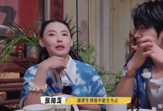 张柏芝说她要生很多孩子，直到不能生为止....