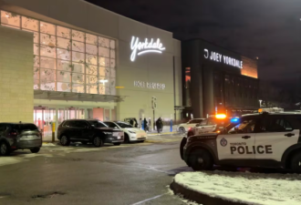 多伦多Yorkdale mall发生抢劫刺伤事件2人受伤：嫌疑人被捕
