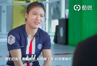 “普通男性就能打过张伟丽” 真的？