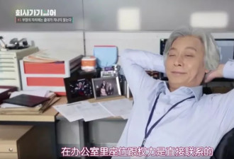 “无法成为嫡系的我们”，在大厂还有活路吗?