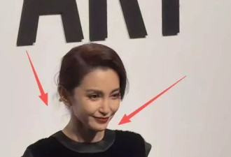 迪奥活动：李冰冰老了，王子文脸垮僵硬